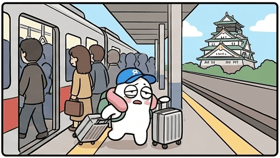 なんば駅からRRR OSAKA店舗へ移動