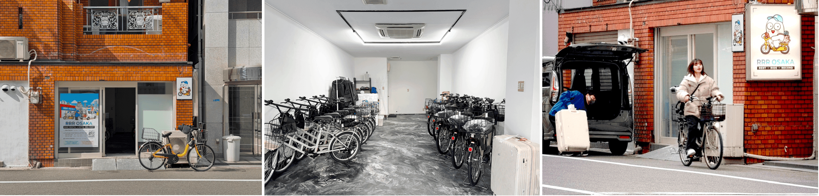 RRR Osaka store photo