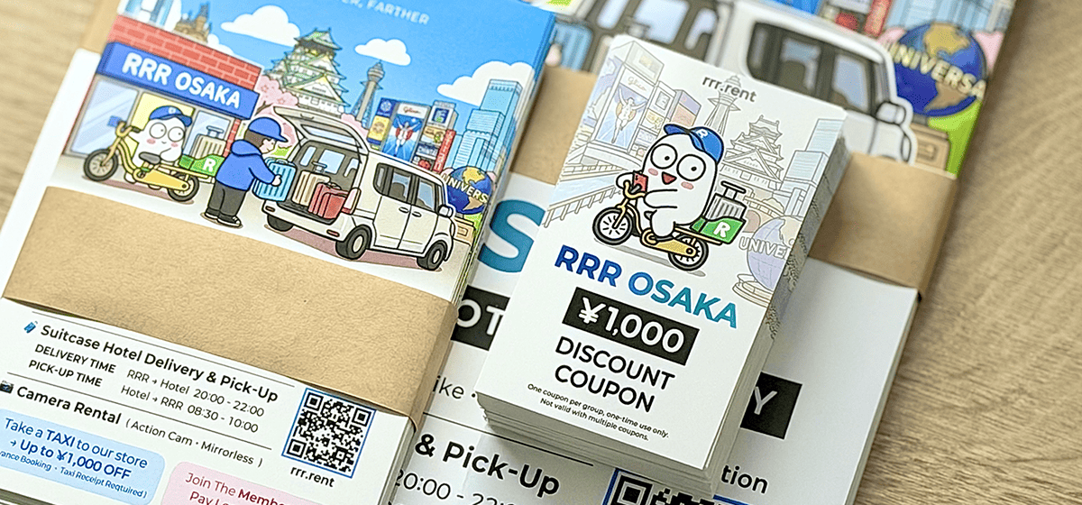 RRR OSAKA | Bike Rental Osaka / 자전거 대여 오사카 / 자전거 렌탈